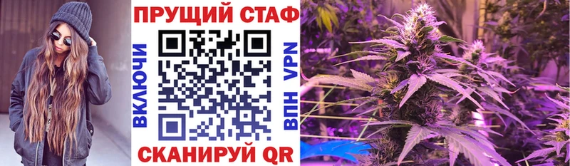 Где купить наркотики Сретенск Кокаин  Лсд 25  Канабис  ГАШ 