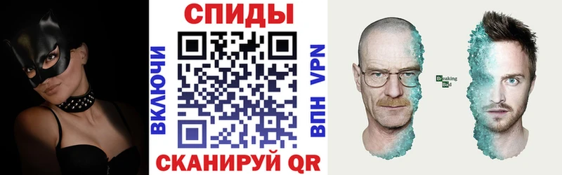 АМФ 97%  купить наркотики цена  Сретенск 