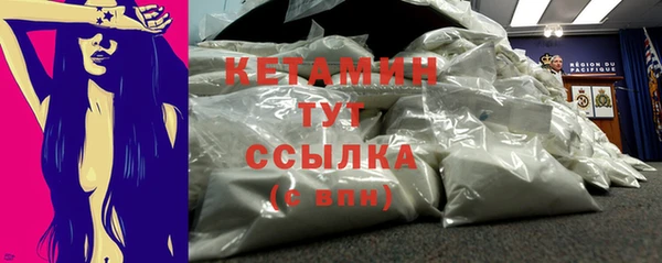 марки nbome Баксан
