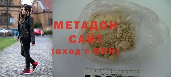 марки nbome Баксан