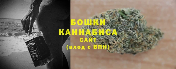 СК Балахна