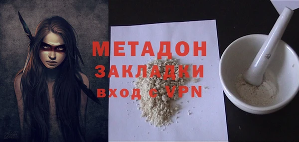 дживик Нягань