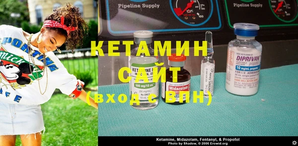 марки nbome Баксан