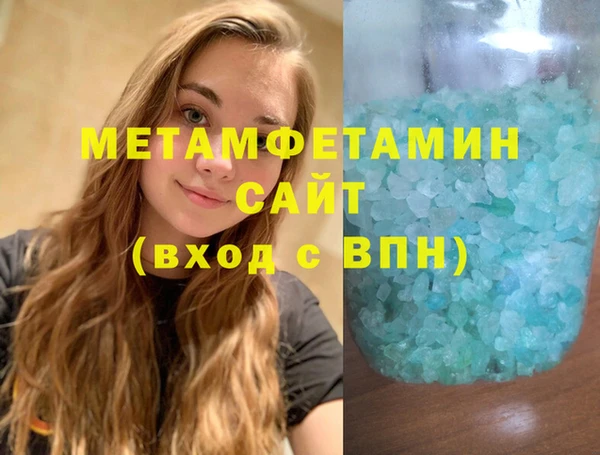 СК Нязепетровск