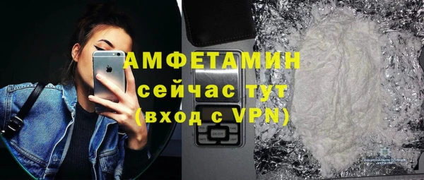 марки nbome Баксан