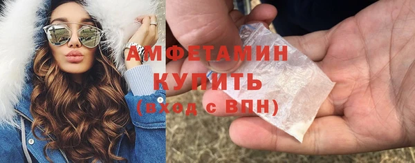 скорость Няндома
