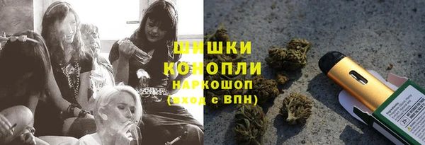 марки nbome Баксан