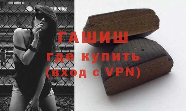 метадон Аркадак