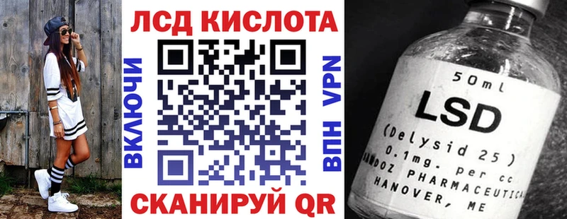 Марки NBOMe 1,5мг  купить наркотик  Сретенск 